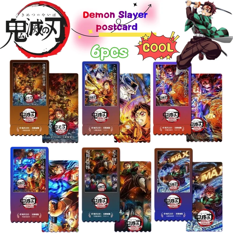 Убийца демонов Танджиро Камадо Памятный билет Высококачественная анимационная литература из фильма Периферийные устройства Высокое разрешение Изысканная открытка
Убийца демонов Танджиро Камадо Памятный билет Высококачественная анимационная литература из фильма Периферийные устройства Высокое разрешение Изысканная открытка