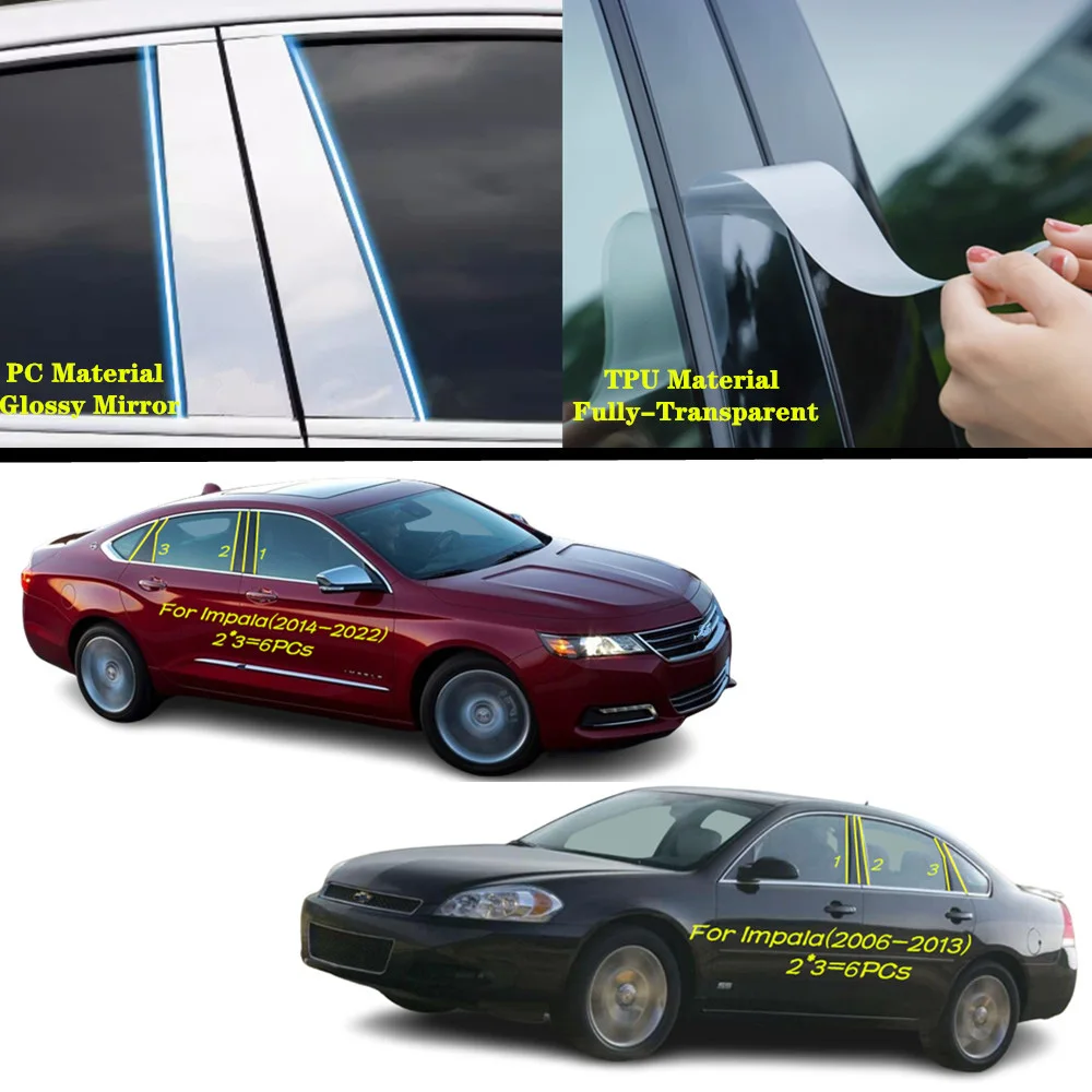 For Chevrolet Impala 2006-2013 2014-2022 Car TPU/Glossy Mirror Pillar Post Cover Door Trim Window Molding Sticker Accessories
For Chevrolet Impala 2006-2013 2014-2022 Car TPU/Glossy Mirror Pillar Post Cover Door Trim Window Molding Sticker Accessories