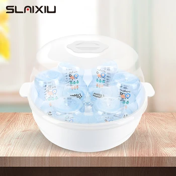 아기 젖병용 마이크로파 스팀 살균기, 온도 젖꼭지 살균기, 병 홀더 보관함, 아기 젖병 워머, BPA 프리