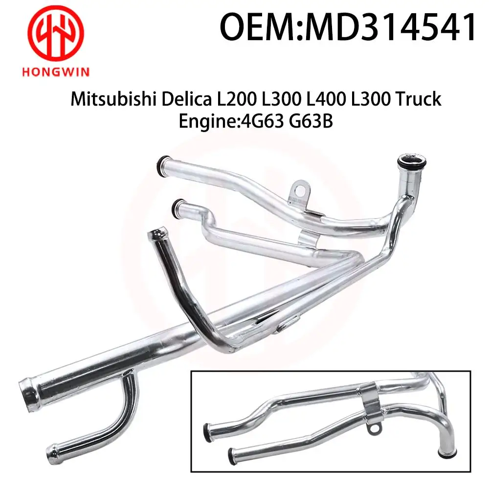 25460-26000 ,25460-26000 NEW Coolant Water Pipe Inlet For Mitsubishi Delica L200 L300 L400 L300 Truck 4G63 G63B 7507534 775579
25460-26000 ,25460-26000 NEW Coolant Water Pipe Inlet For Mitsubishi Delica L200 L300 L400 L300 Truck 4G63 G63B 7507534 775579
