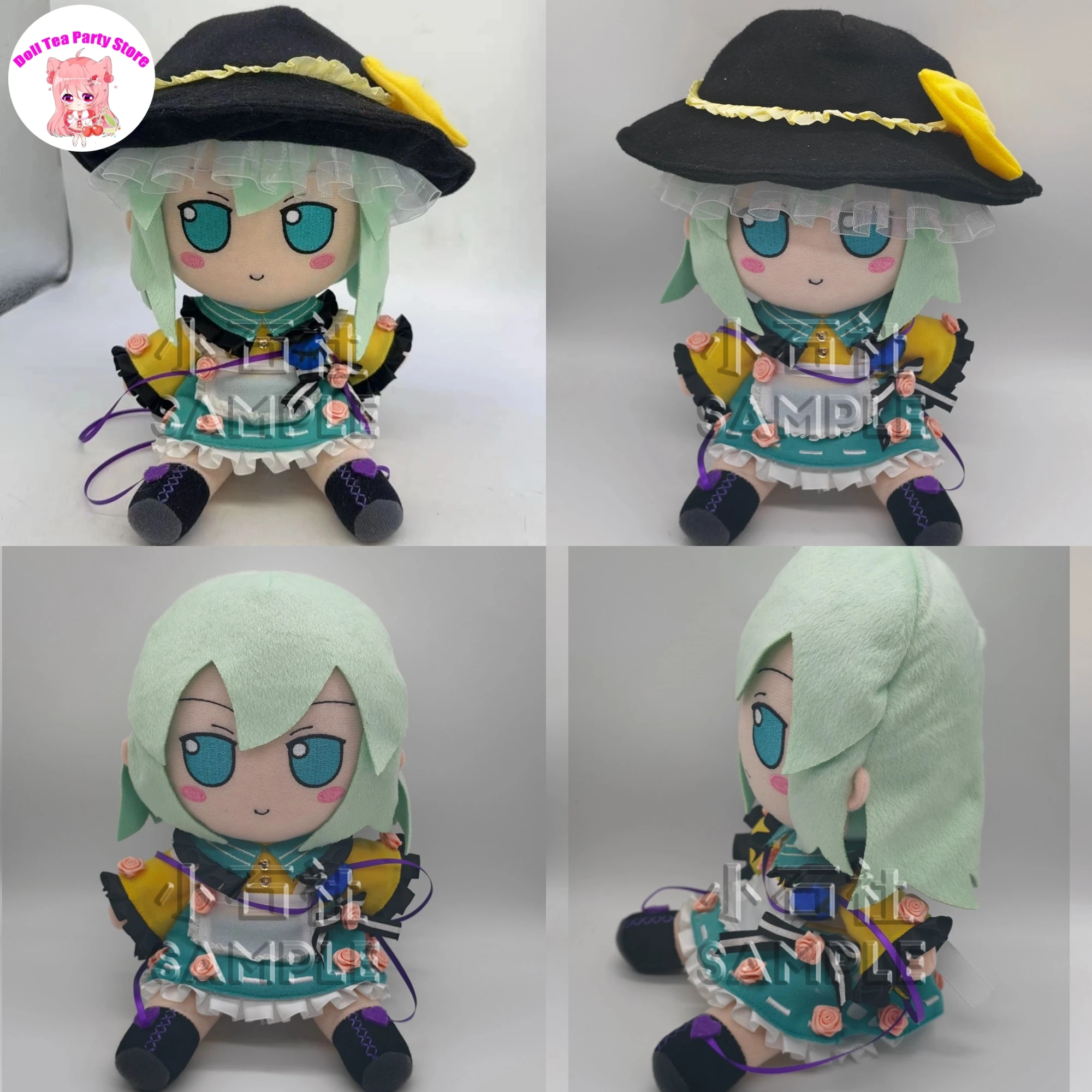 Anime Touhou Project Komeiji Koishi Cute Fumo Plush Stuffed Cotton Doll 20CM Maid Theme Pillow Sitting Plushie Toys
Anime Touhou Project Komeiji Koishi Cute Fumo Plush Stuffed Cotton Doll 20CM Maid Theme Pillow Sitting Plushie Toys