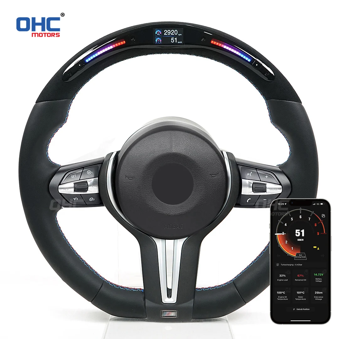 OHC Galaxy Pro LED Steering Wheel leather Flat Sport Alcantara For BMW F20 F22 F23 F45 M Sports F30 F31 4 F32 F33 F36 F87 M2 F80
OHC Galaxy Pro LED Steering Wheel leather Flat Sport Alcantara For BMW F20 F22 F23 F45 M Sports F30 F31 4 F32 F33 F36 F87 M2 F80