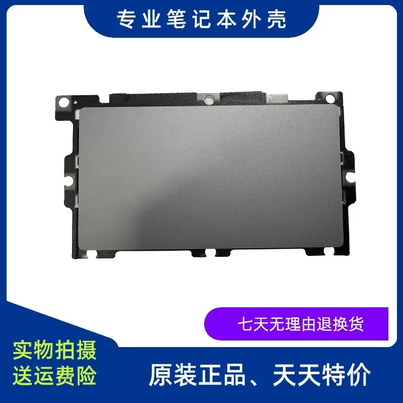 For DELL Latitude 7440 E7440 Touchpad Trackpad Cable Silver
For DELL Latitude 7440 E7440 Touchpad Trackpad Cable Silver