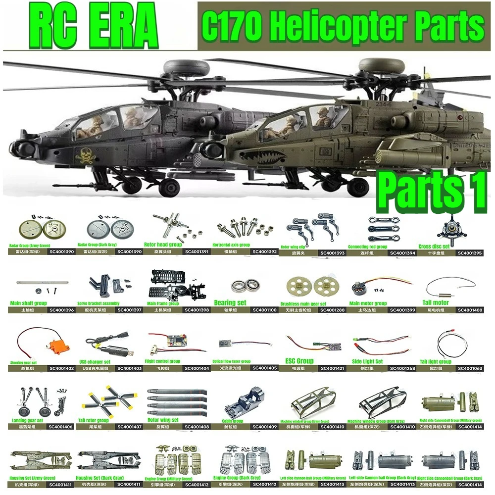RC ERA C170 RC Helicopter Parts Original Housing Connecting Rod Motor Servo ESC Bearing Landing Gear Tail Rotor Spindle Parts 1
RC ERA C170 RC Helicopter Parts Original Housing Connecting Rod Motor Servo ESC Bearing Landing Gear Tail Rotor Spindle Parts 1