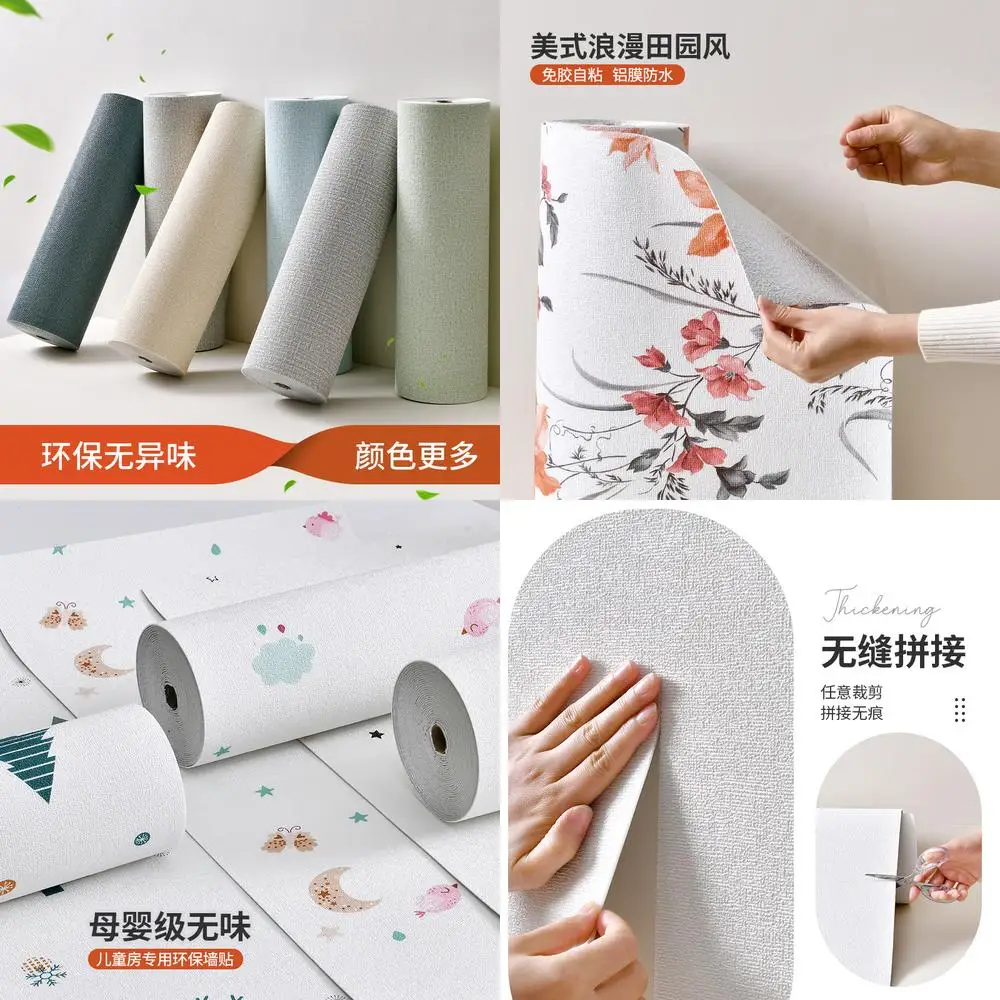 3D наклейки на стену для домашнего общежития, уродливая точечная крышка, водонепроницаемые, влагостойкие самоклеящиеся обои для поврежденных стен
3D наклейки на стену для домашнего общежития, уродливая точечная крышка, водонепроницаемые, влагостойкие самоклеящиеся обои для поврежденных стен