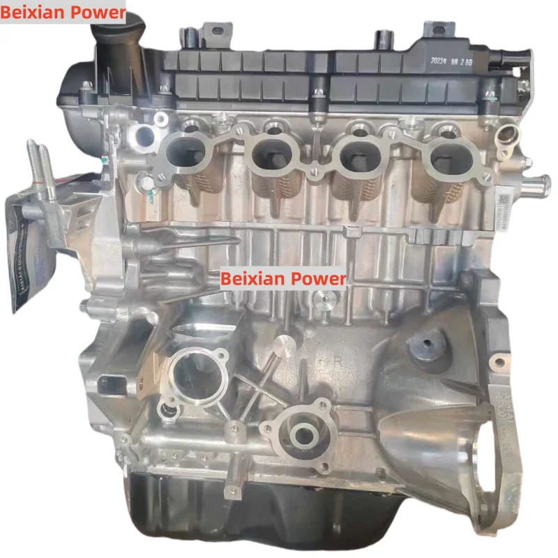 AUTO Motor 1.5L Long Block A151 A1 A151 Engine For BAIC Shenbao Weiwang Changhe A6
AUTO Motor 1.5L Long Block A151 A1 A151 Engine For BAIC Shenbao Weiwang Changhe A6