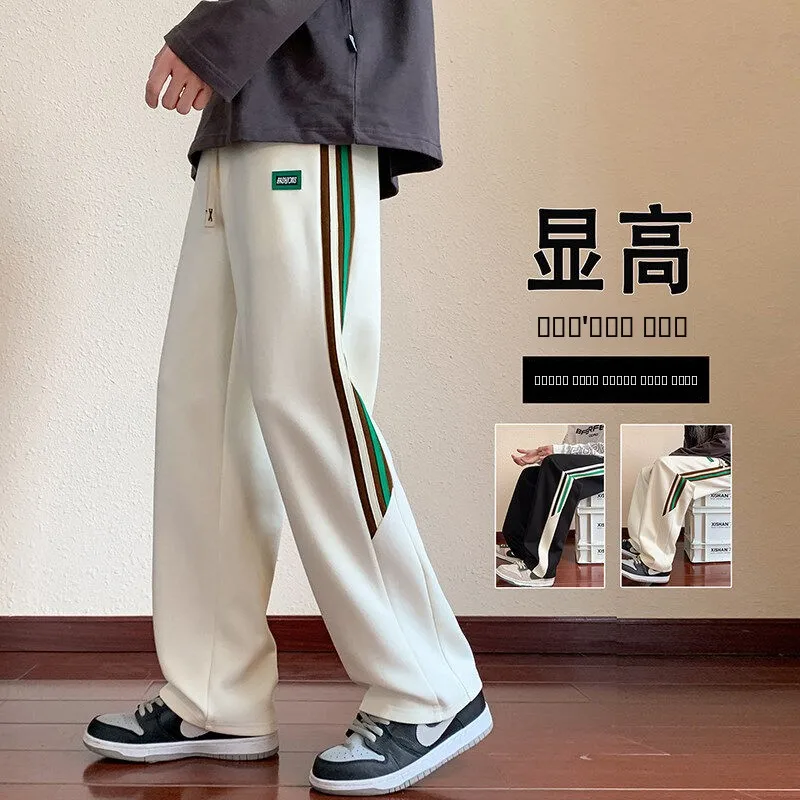 Весна 2025: Повседневные полосатые джоггеры свободного кроя, прямые джинсы для подростков, модные городские брюки с низкой посадкой, длинные штаны
Весна 2025: Повседневные полосатые джоггеры свободного кроя, прямые джинсы для подростков, модные городские брюки с низкой посадкой, длинные штаны