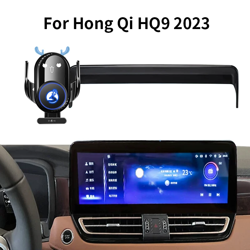 Mobile phone bracket For Hong Qi HQ9 2023 Upgrade cartoon deer 20W wireless charging screen mobile phone support accessories
Mobile phone bracket For Hong Qi HQ9 2023 Upgrade cartoon deer 20W wireless charging screen mobile phone support accessories