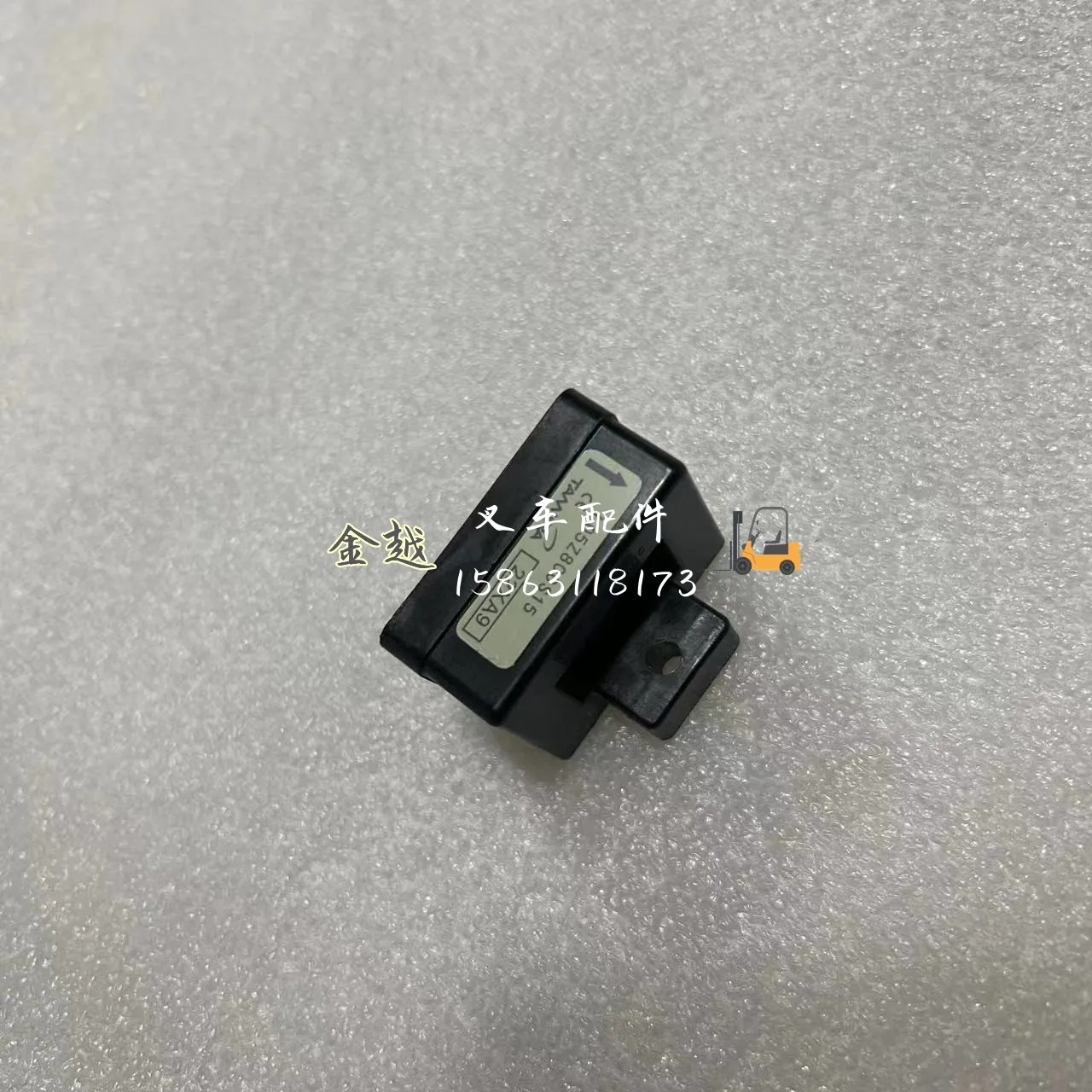 For Toyota Forklift 7FBR Speed Current Sensor 24280-13130-71 58810-13900-71
For Toyota Forklift 7FBR Speed Current Sensor 24280-13130-71 58810-13900-71