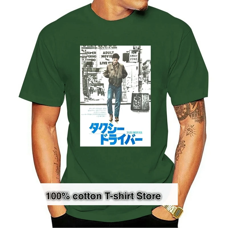 Fashionmen T Shirt Taxi Driver De Niro Cult Movie Kultfilm Japan Japanese Retro Vintage
Fashionmen T Shirt Taxi Driver De Niro Cult Movie Kultfilm Japan Japanese Retro Vintage