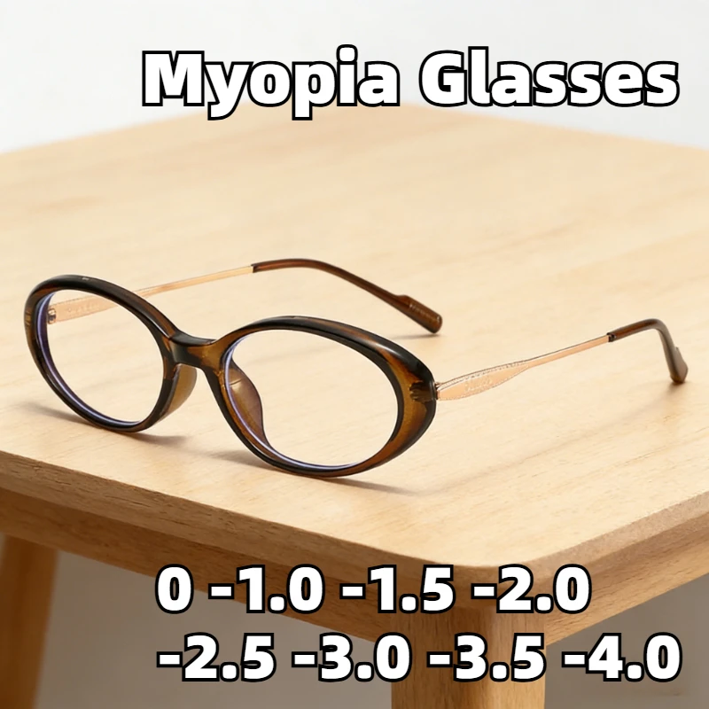 Fashionable Oval Frame Anti-Blue Light Myopia Glasses for Women Ultra-Lightweight Comfortable Eyewear Diopter 0 To -4.0
Fashionable Oval Frame Anti-Blue Light Myopia Glasses for Women Ultra-Lightweight Comfortable Eyewear Diopter 0 To -4.0