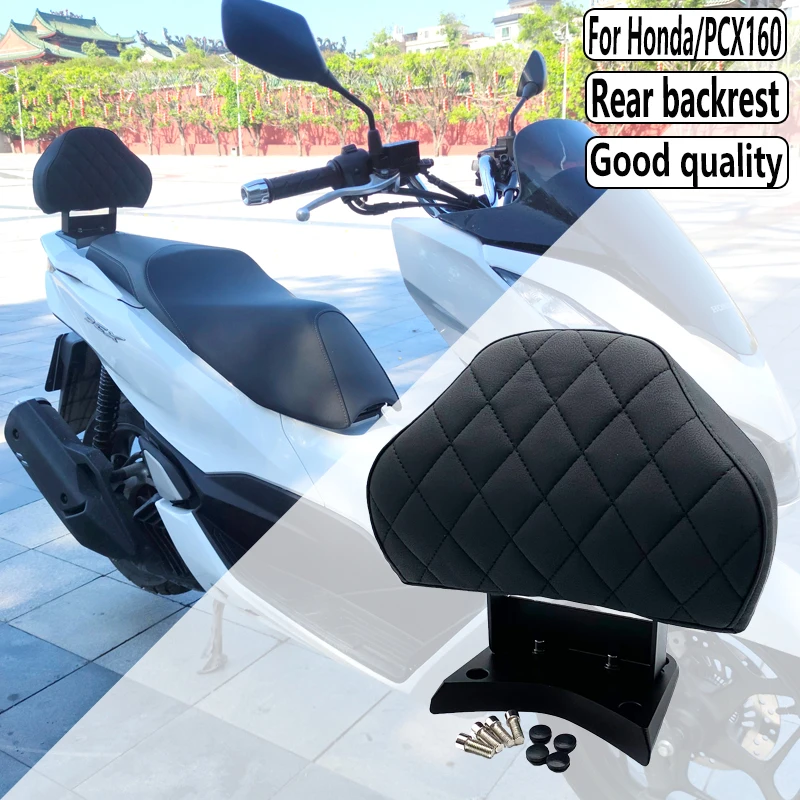 For Honda PCX160 motorcycle accessories PCX160/150 rear backrest, rear seat cushion, rear tailstock 2021-2024
For Honda PCX160 motorcycle accessories PCX160/150 rear backrest, rear seat cushion, rear tailstock 2021-2024