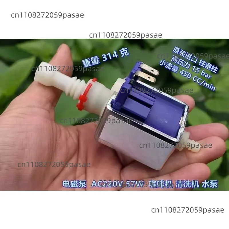 AC 220V Electromagnetic Plunger Pump, 57 W, for Coffee Machines
AC 220V Electromagnetic Plunger Pump, 57 W, for Coffee Machines