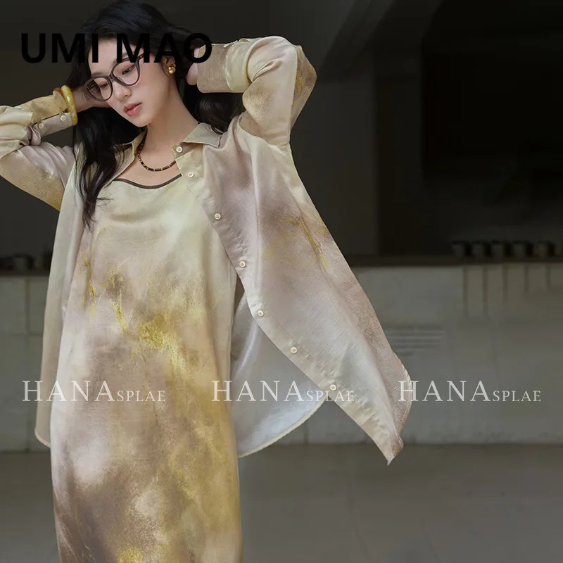UMI MAO Top Women's New Summer Sunscreen Art Ink Dyeing Shirt With Naleiser Tencel Femme
UMI MAO Top Women's New Summer Sunscreen Art Ink Dyeing Shirt With Naleiser Tencel Femme