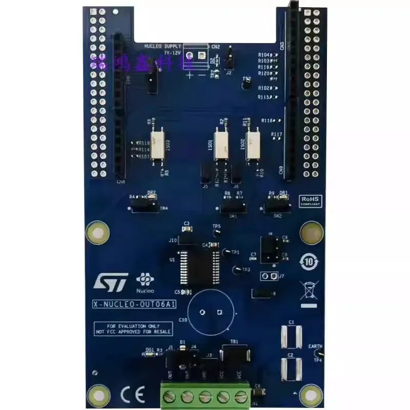 X-NUCLEO-OUT06A1 single-channel high-side switching power supply management expansion board development tool
X-NUCLEO-OUT06A1 single-channel high-side switching power supply management expansion board development tool