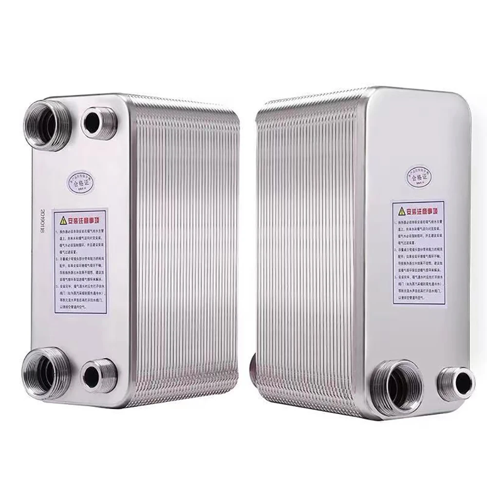 32 Plates brazed plate heat exchanger Beer Wort Chiller Cooler Home Brewing Beer Brazed plate type water heater SUS304
32 Plates brazed plate heat exchanger Beer Wort Chiller Cooler Home Brewing Beer Brazed plate type water heater SUS304