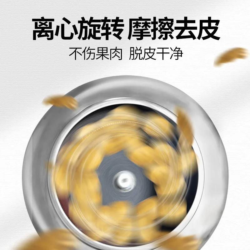 Factory Direct Sales, Multi-functional Potato Peeling Machine, Commercial Automatic Peeling Machine, One Piece Of New Peeling
Factory Direct Sales, Multi-functional Potato Peeling Machine, Commercial Automatic Peeling Machine, One Piece Of New Peeling