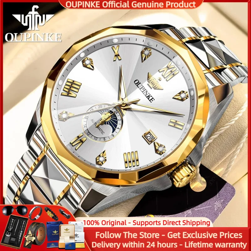 OUPINKE 3312 Men Watch Luxury HD Moon Phase Diamond Mirror Calendar Tungsten Steel Watch Gift Men's Automatic Mechanical Watch
OUPINKE 3312 Men Watch Luxury HD Moon Phase Diamond Mirror Calendar Tungsten Steel Watch Gift Men's Automatic Mechanical Watch