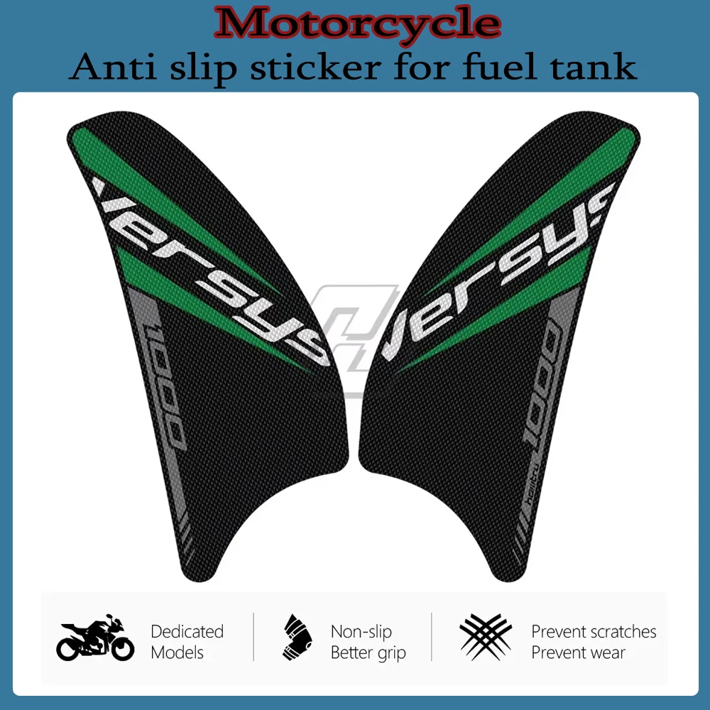 Motorcycle Side Tank Pad Protection Knee Grip Anti-slip For Kawasaki VERSYS 1000 2016-2022 Motorcycle fuel tank sticker
Motorcycle Side Tank Pad Protection Knee Grip Anti-slip For Kawasaki VERSYS 1000 2016-2022 Motorcycle fuel tank sticker