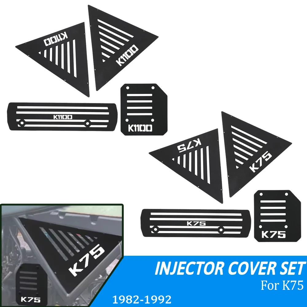 For BMW K75 K100 K1100 K 75 K 100 K 1100 K75C K75RT K75S 1982-1995 Motorcycle covers triangle ignition coil injector cover Set
For BMW K75 K100 K1100 K 75 K 100 K 1100 K75C K75RT K75S 1982-1995 Motorcycle covers triangle ignition coil injector cover Set