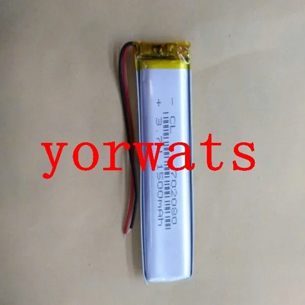 New Hot A Rechargeable Li-ion Cell 3.7V polymer lithium battery 702080 072080 1500mah
New Hot A Rechargeable Li-ion Cell 3.7V polymer lithium battery 702080 072080 1500mah