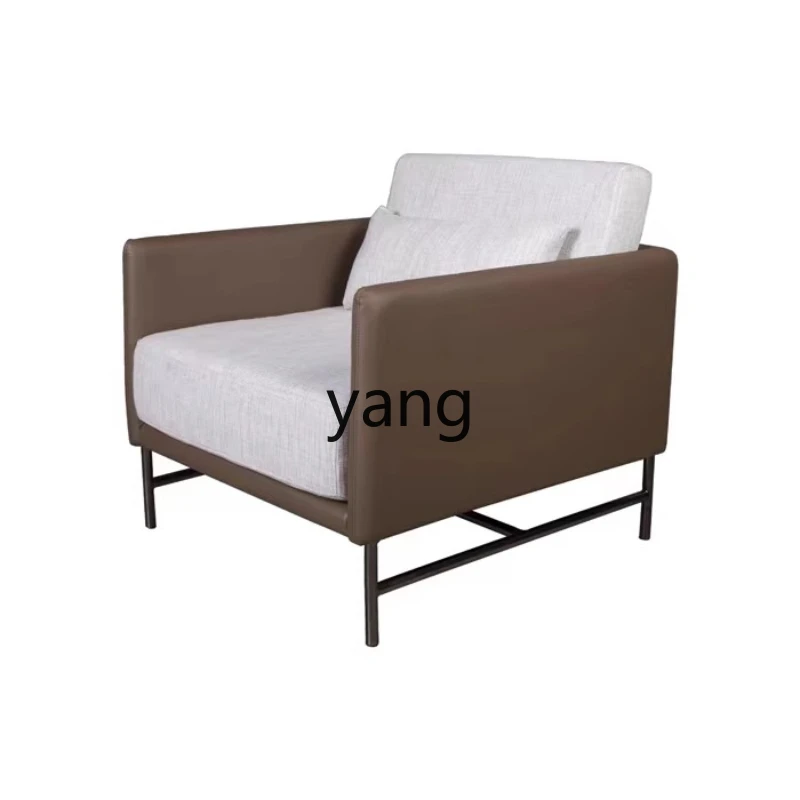 LH bedroom balcony lazy chair Italian light luxury model room leather fabric combination leisure chair
LH bedroom balcony lazy chair Italian light luxury model room leather fabric combination leisure chair
