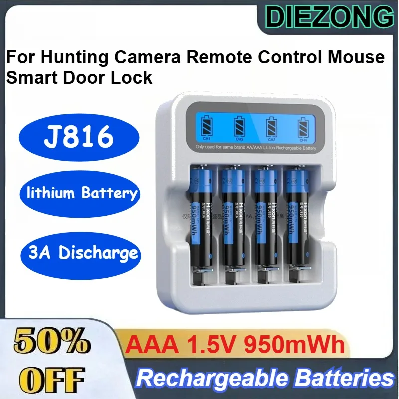 1.5V AAA 950mWh Lithium Ion Battery for Hunting Camera Remote Control Mouse Smart Door Lock Fast Rechargeable Batteries
1.5V AAA 950mWh Lithium Ion Battery for Hunting Camera Remote Control Mouse Smart Door Lock Fast Rechargeable Batteries