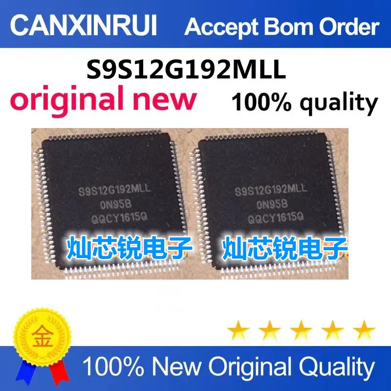 Original New 100% quality S9S12G192MLL Electronic Components Integrated Circuits Chip
Original New 100% quality S9S12G192MLL Electronic Components Integrated Circuits Chip