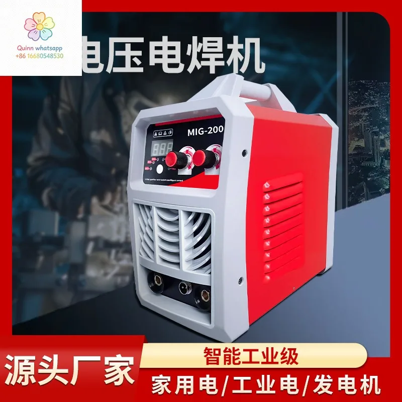 Wa 110V/220V airless two-shield welding machine argon arc welding three-in-one multi-function portable welding machine MIG-200
Wa 110V/220V airless two-shield welding machine argon arc welding three-in-one multi-function portable welding machine MIG-200
