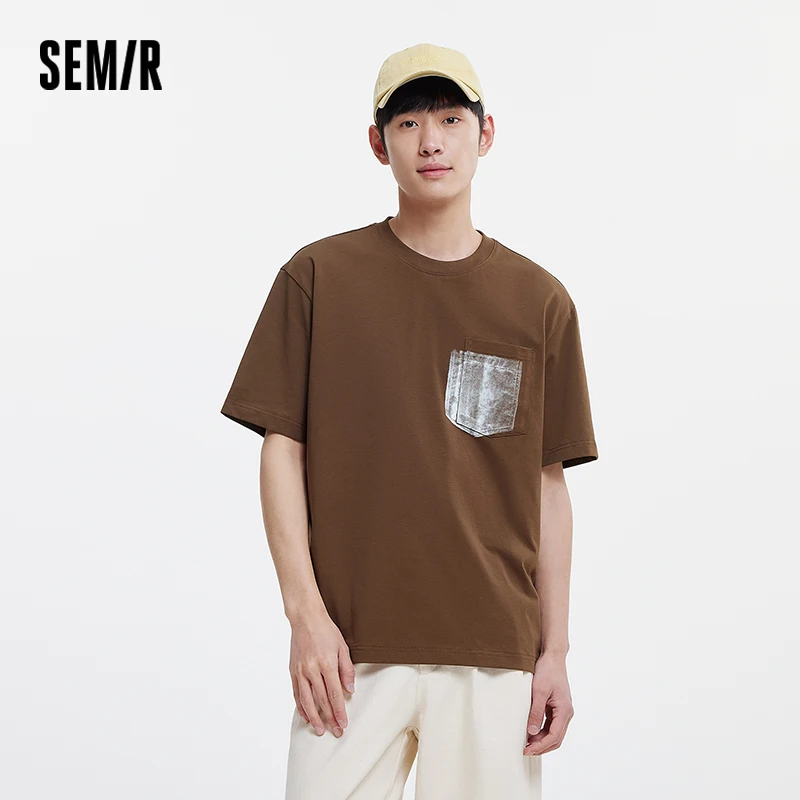 Semir Мужская футболка с короткими рукавами и цветным принтом, новинка лета 2025 г., свободный крой, минималистичный повседневный топ
Semir Мужская футболка с короткими рукавами и цветным принтом, новинка лета 2025 г., свободный крой, минималистичный повседневный топ