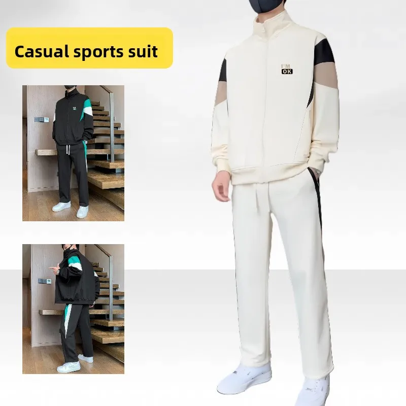 Весенне-осенняя куртка с воротником-стойкой, модный повседневный спортивный костюм, мужские спортивные брюки, комплект из двух предметов
Весенне-осенняя куртка с воротником-стойкой, модный повседневный спортивный костюм, мужские спортивные брюки, комплект из двух предметов