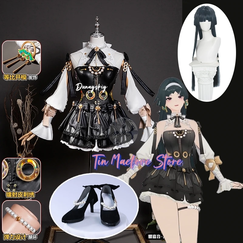 Astra Yao Cosplay Costume Game Zenless Zone Zero【S-2XL】Costumes ZZZ Astra Y2k Cake Skirt Japanese Gothic Lolita Role-playing
Astra Yao Cosplay Costume Game Zenless Zone Zero【S-2XL】Costumes ZZZ Astra Y2k Cake Skirt Japanese Gothic Lolita Role-playing