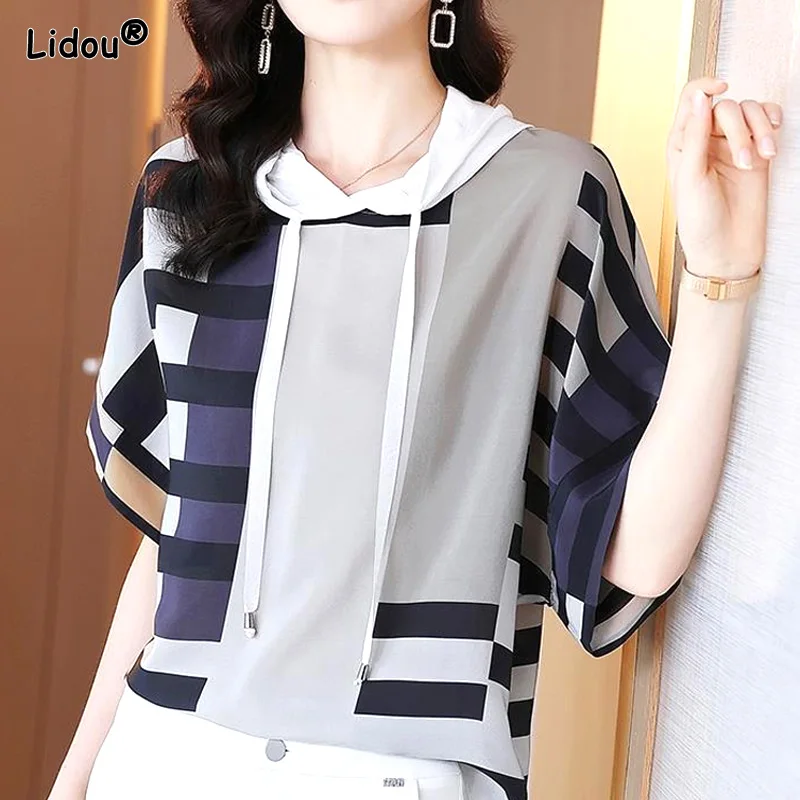 Summer New Fashion Patchwork Hooded Short Sleeved T-shirt Loose Trend Korean All-match Comfortable Top Women's Clothing 2022
Summer New Fashion Patchwork Hooded Short Sleeved T-shirt Loose Trend Korean All-match Comfortable Top Women's Clothing 2022