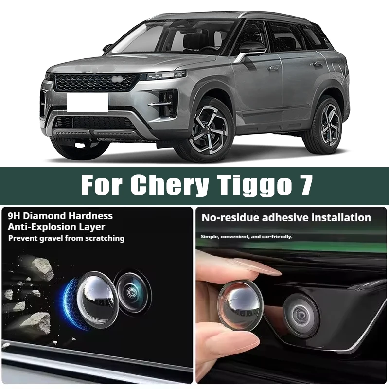 Car Camera Lens Protector 2PCS Rear View Backup Camera Cover 360° Camera Protection Anti Scratch Waterproof for Chery Tiggo 7
