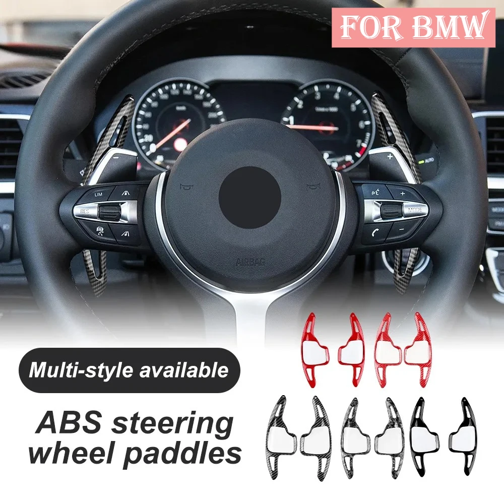 Car Steering Wheel Paddle Shifter ABS DSG Extension For BMW F31 F22 F30 F36 X1 F48 X3 F25 X5 F15 F32 F45 F07 F10 F11 Accessories
Car Steering Wheel Paddle Shifter ABS DSG Extension For BMW F31 F22 F30 F36 X1 F48 X3 F25 X5 F15 F32 F45 F07 F10 F11 Accessories