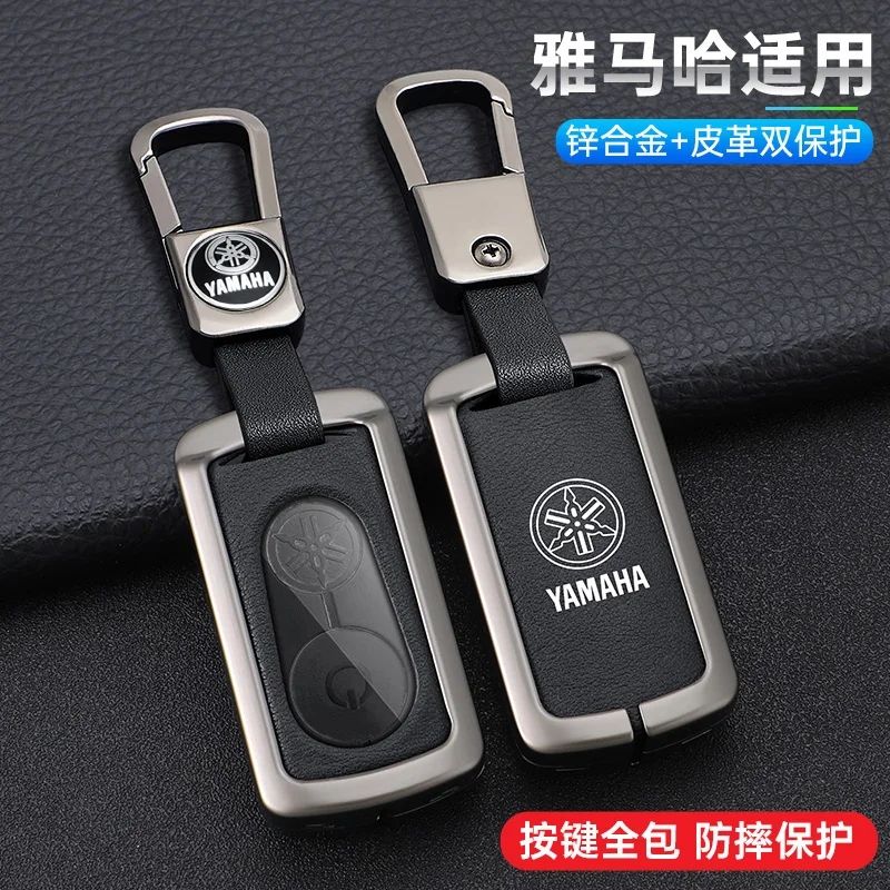 Textured Polished Transparent TPU Protective Film Key Case For Yamaha Nmax 2021/2022 NVX NVX155 XMAX XMAX300 QBIX AEROX JAUNS
Textured Polished Transparent TPU Protective Film Key Case For Yamaha Nmax 2021/2022 NVX NVX155 XMAX XMAX300 QBIX AEROX JAUNS