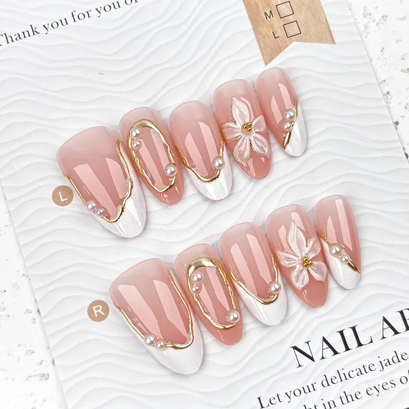 30Pcs False Nails White French-Style Gold-Plated Floral and Pearl Press-On Nails—Perfect As A Gift for Girls and Friends
30Pcs False Nails White French-Style Gold-Plated Floral and Pearl Press-On Nails—Perfect As A Gift for Girls and Friends