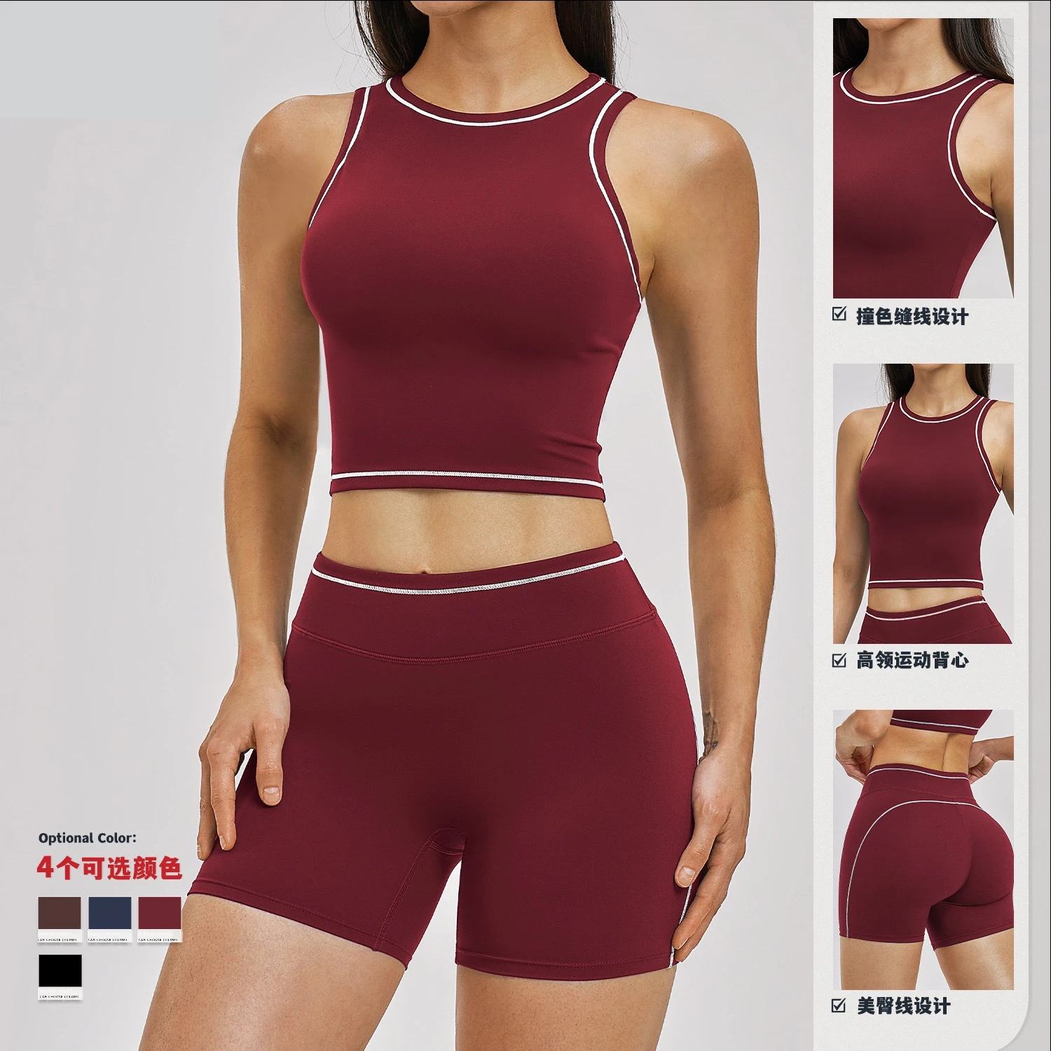 Women's 2 Piece Workout set High Waist Biker Shorts Butt Lift Yoga Sleeveless Racerback Crop Top Running Gym Clothes 2026
Women's 2 Piece Workout set High Waist Biker Shorts Butt Lift Yoga Sleeveless Racerback Crop Top Running Gym Clothes 2026