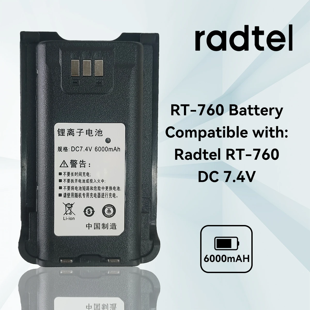 Оригинальные литий-ионные аккумуляторы для любительских радиостанций Radtel RT-760 
Оригинальные литий-ионные аккумуляторы для любительских радиостанций Radtel RT-760