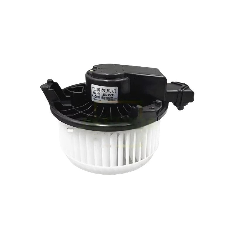 Caterpillar E320GC 323GC 330GC 336GC 345GC/GX Air Conditioning Fan Heater Electrical Excavator Accessories
Caterpillar E320GC 323GC 330GC 336GC 345GC/GX Air Conditioning Fan Heater Electrical Excavator Accessories