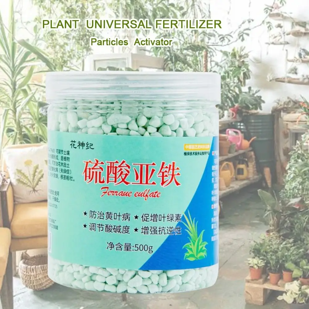 Soil Slow Release Fertilizer Compound Fertilizer Acidic Plant Universal Fertilizer Iron Fertilizer Gardening
Soil Slow Release Fertilizer Compound Fertilizer Acidic Plant Universal Fertilizer Iron Fertilizer Gardening