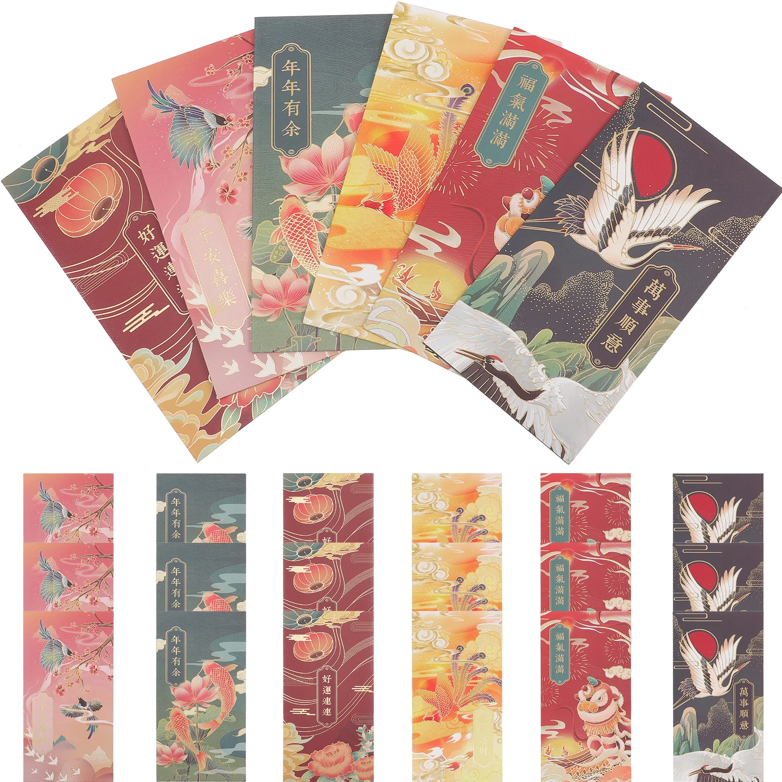 24pcs Wedding Red Envelope Bag Chinese Style Festive Money Pack Auspicious Print Sturdy Decorative Gift for New Year Kids Party
24pcs Wedding Red Envelope Bag Chinese Style Festive Money Pack Auspicious Print Sturdy Decorative Gift for New Year Kids Party