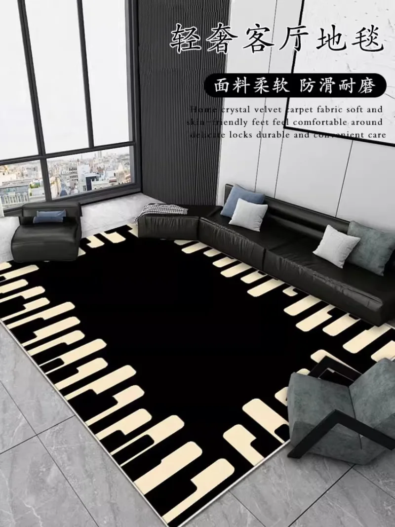 Carpet living room household coffee table blanket room bedroom bedside blanket thickened leave-in sofa carpet easy to take care
Carpet living room household coffee table blanket room bedroom bedside blanket thickened leave-in sofa carpet easy to take care
