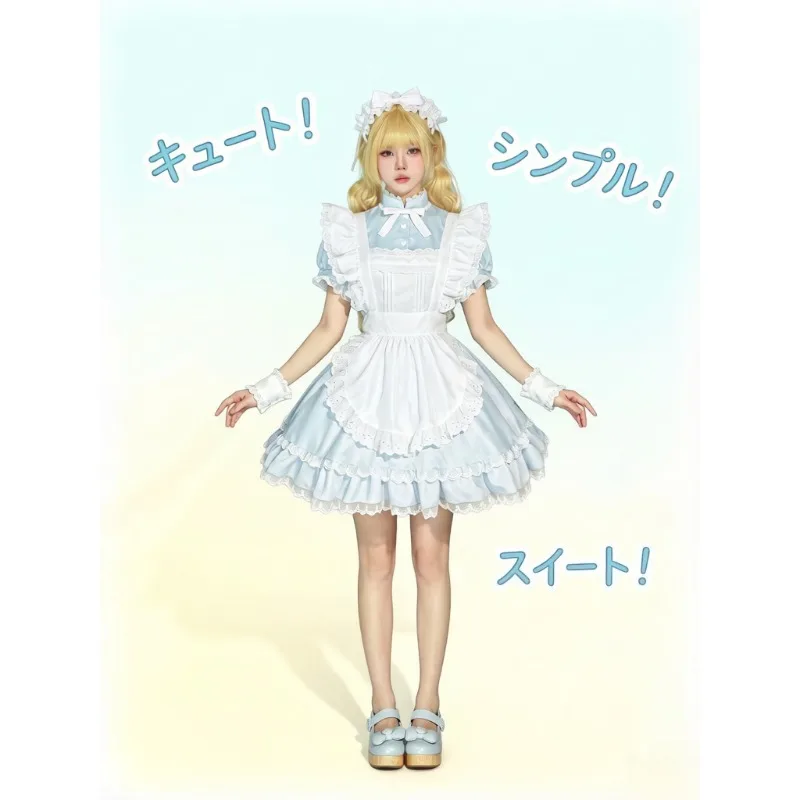 Sky Blue Maid Dress Kawaii Lolita Cosplay Uniform Sweet Soft Outfit for Role Play Party Carnival Stage Show Anime Daily Wear
Sky Blue Maid Dress Kawaii Lolita Cosplay Uniform Sweet Soft Outfit for Role Play Party Carnival Stage Show Anime Daily Wear
