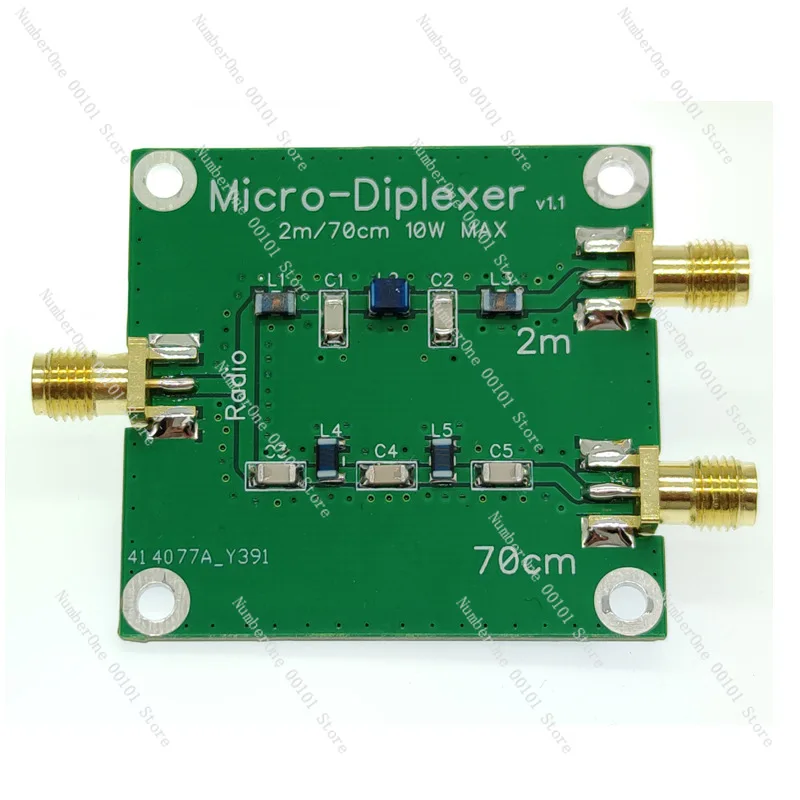 10W V/U diplexer filter
10W V/U diplexer filter