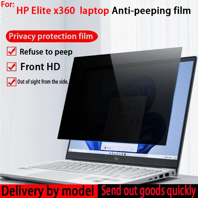 For HP Elite x360 830 G11 G10 anti-peeping film Elite x360 1040 G11 G9 2in1laptop privacy screen film computer anti-looking film
For HP Elite x360 830 G11 G10 anti-peeping film Elite x360 1040 G11 G9 2in1laptop privacy screen film computer anti-looking film