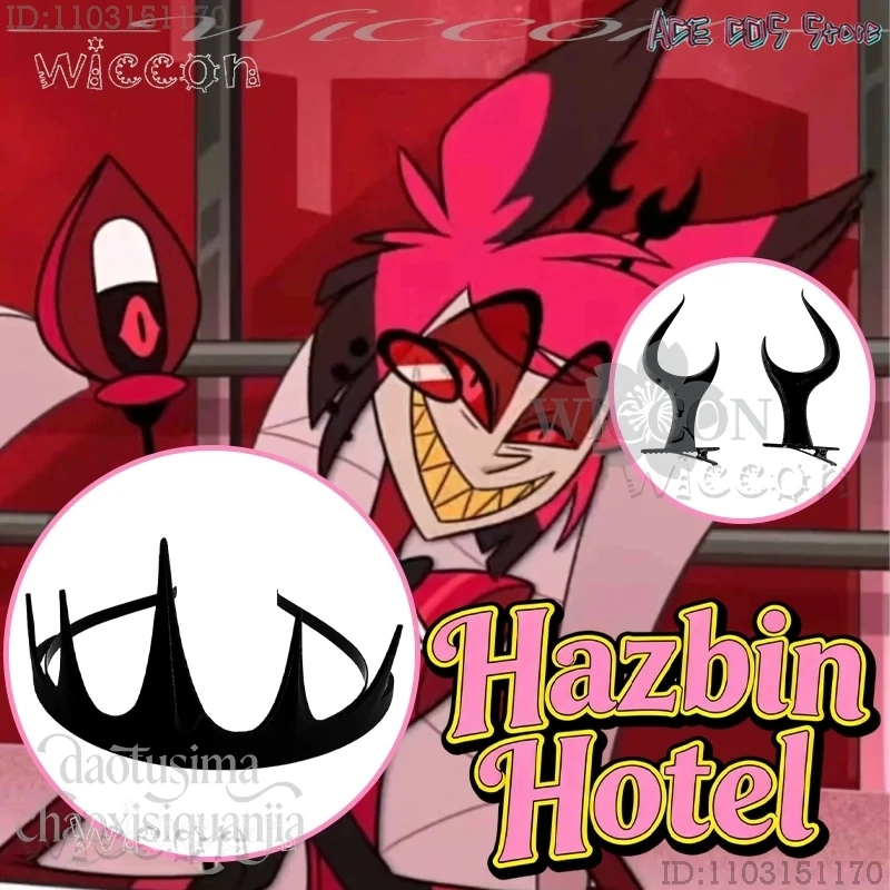 Halloween Xmas disfraz Christmas Anime Hotel 2 Cosplay Alastorr 3D Polylactic Acid Crown Demon Headwear Horn Props Accessories D
Halloween Xmas disfraz Christmas Anime Hotel 2 Cosplay Alastorr 3D Polylactic Acid Crown Demon Headwear Horn Props Accessories D