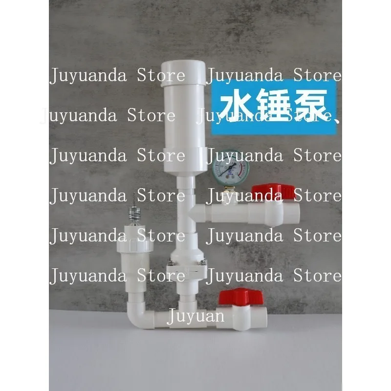 Mountain Forest Agricultural Irrigation Self-pickup Pump, Water Hammer Pump, Unplugged, No Oil, High Lift, Water Pump
Mountain Forest Agricultural Irrigation Self-pickup Pump, Water Hammer Pump, Unplugged, No Oil, High Lift, Water Pump