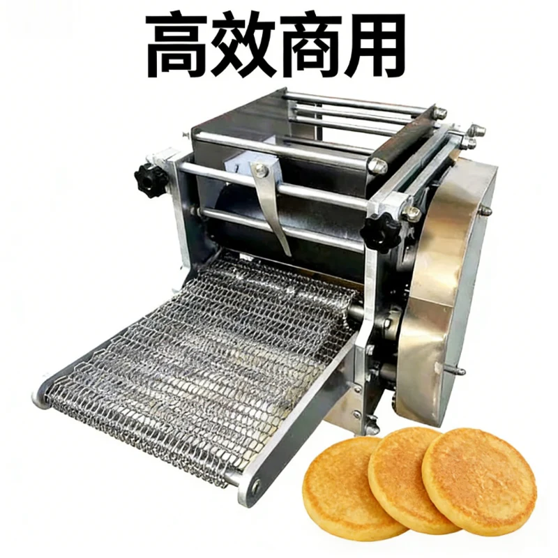 Автоматическая мексиканская машина для изготовления тако круглой формы, коммерческая машина для изготовления кукурузного торта
Автоматическая мексиканская машина для изготовления тако круглой формы, коммерческая машина для изготовления кукурузного торта