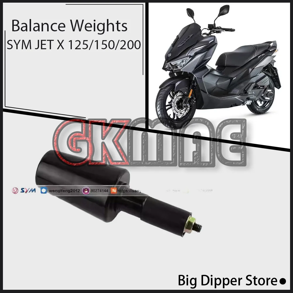 For SYM JET X 125/150/200 Motorcycle Original Handlebar Counterweights Balance Weights Plugs Fit XS150T-9A
For SYM JET X 125/150/200 Motorcycle Original Handlebar Counterweights Balance Weights Plugs Fit XS150T-9A